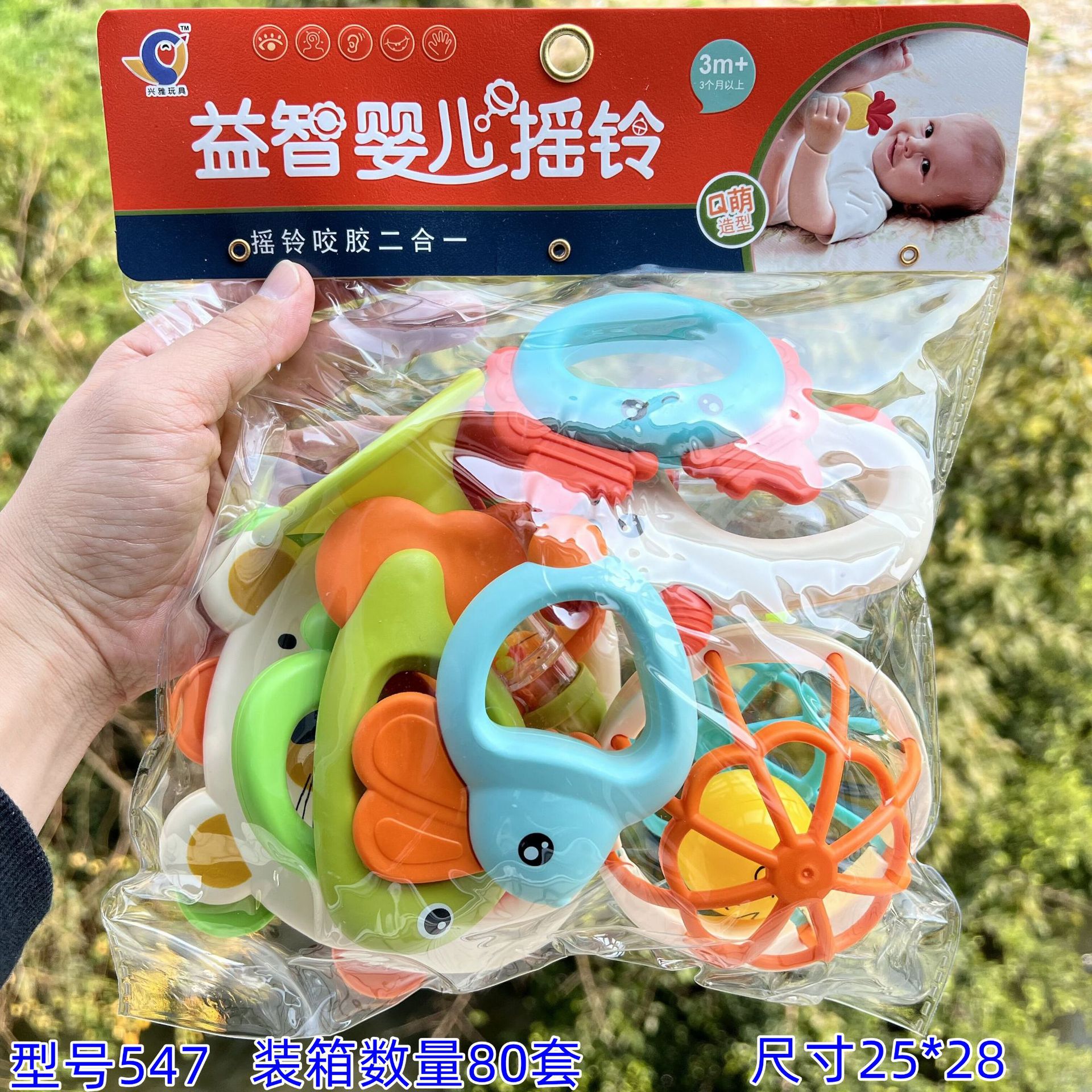 QQ图片20220303132057