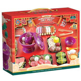 Реалистичная детская семейная игрушка, кухонная утварь, комплект, подходит для импорта