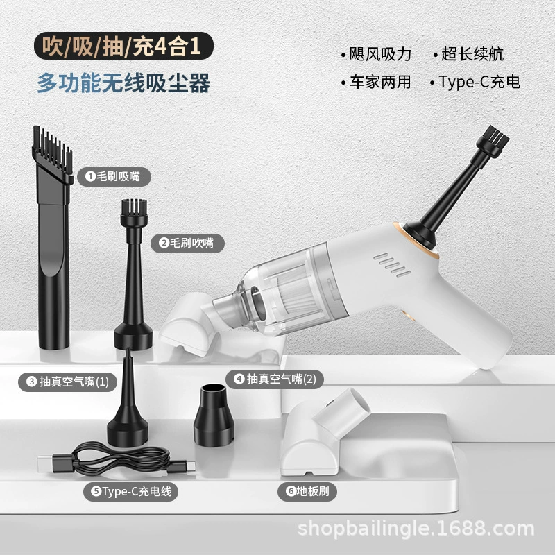 Новый автомобиль портативный портативный автомобиль большой всасывающий пылесос продувка и откачка