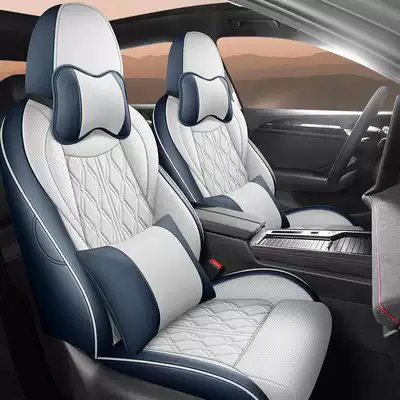 Modelə uyğun (Original) oturacaq örtükləri Special Car Seat Cushions with - interstellar-blue-deluxe-edition-remarks-on-model-year-rear-row-half-package