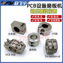 �S��ֱ�NPCBĥˢ�C����UCE-058 ���� ���A䓉��A�i�o����A�o�̼�