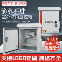 �������ˮ���P������ҕ�l�O��������O�������Ⱨ�U�W�j�����