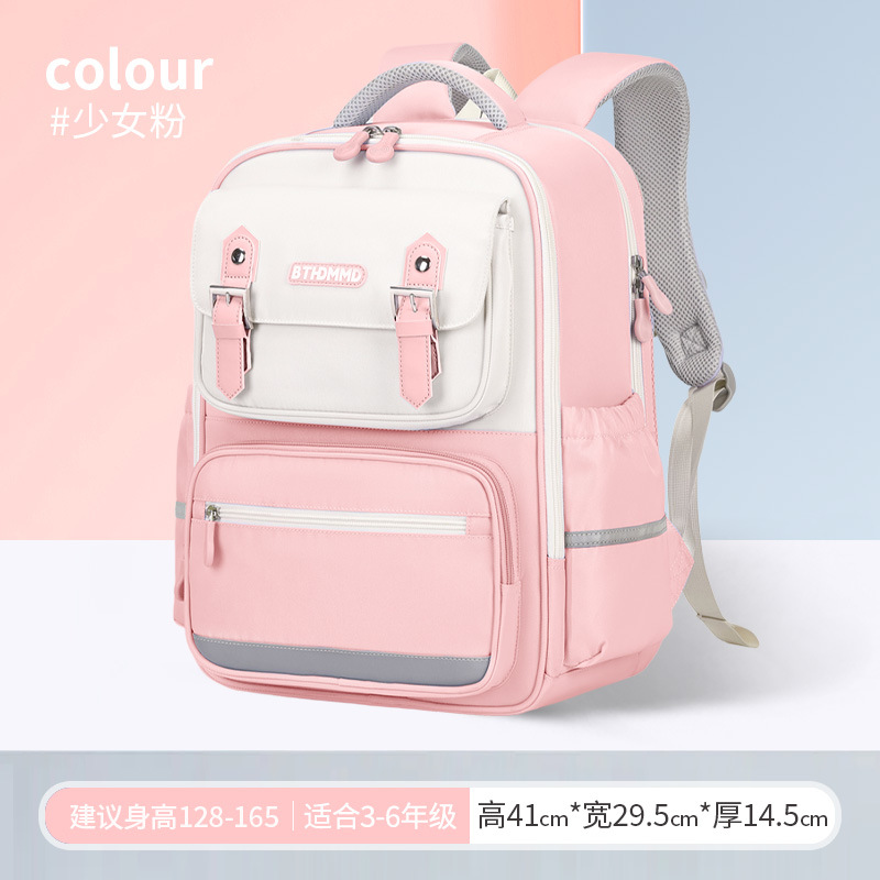 Mochila escolar de nuevo estilo para estudiantes de primaria masculinos, mochila impermeable ligera de gran capacidad, mochila fresca pequeña de alto valor, mochila de carga reducida