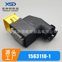 1563110-1���a��ɫβ�A�m��2-1703639-1 ���A��܇�����B����