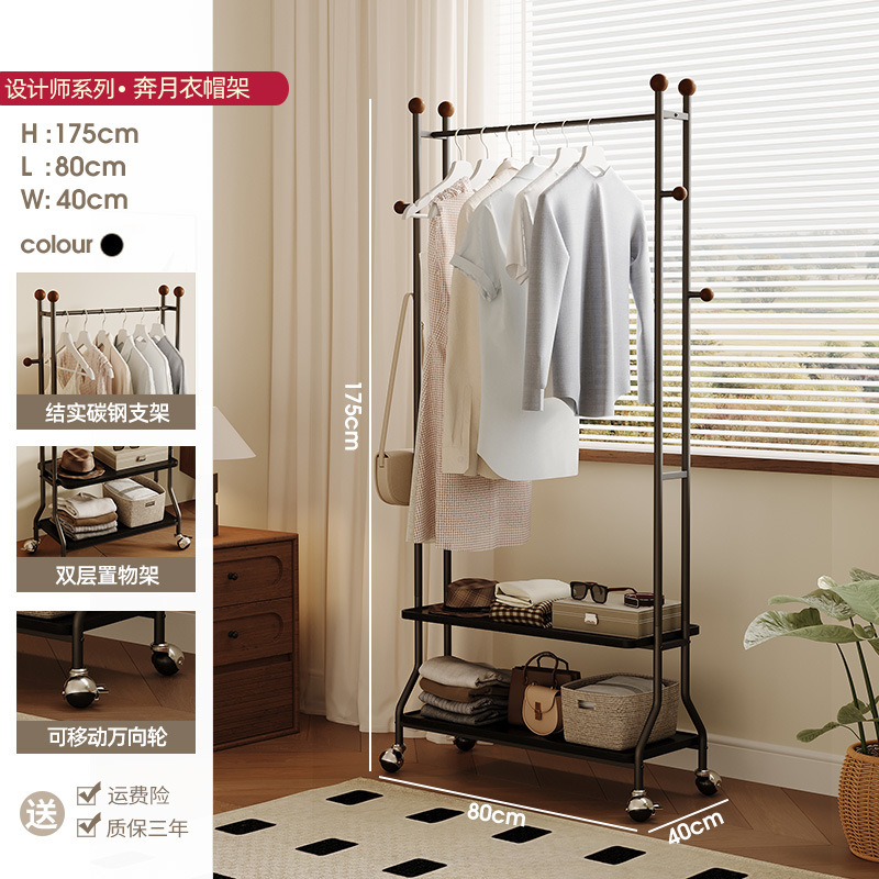 中古风落地卧室衣帽铁艺复古衣服纳子家用客厅可移动挂衣|undefined