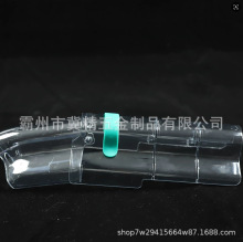 电力连接线夹绝缘罩电缆线路安全护罩变压器高压侧透明防护罩YN-1