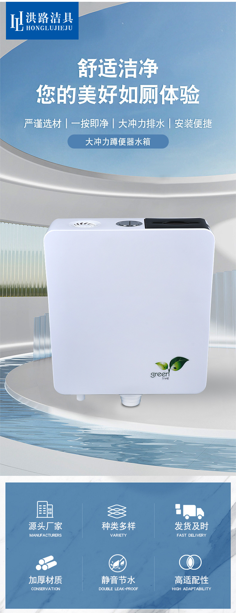 Household toilet water tank, bathroom squat toilet, energy-saving toilet water tank, thickened squat toilet, wall-mounted toilet flushing water tank Application Scenario
