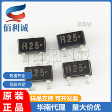 2SC3356 �NƬSOT-23 �zӡ��R25 ���l���O�ܴ�оƬ NEC ȫ�¬F؛