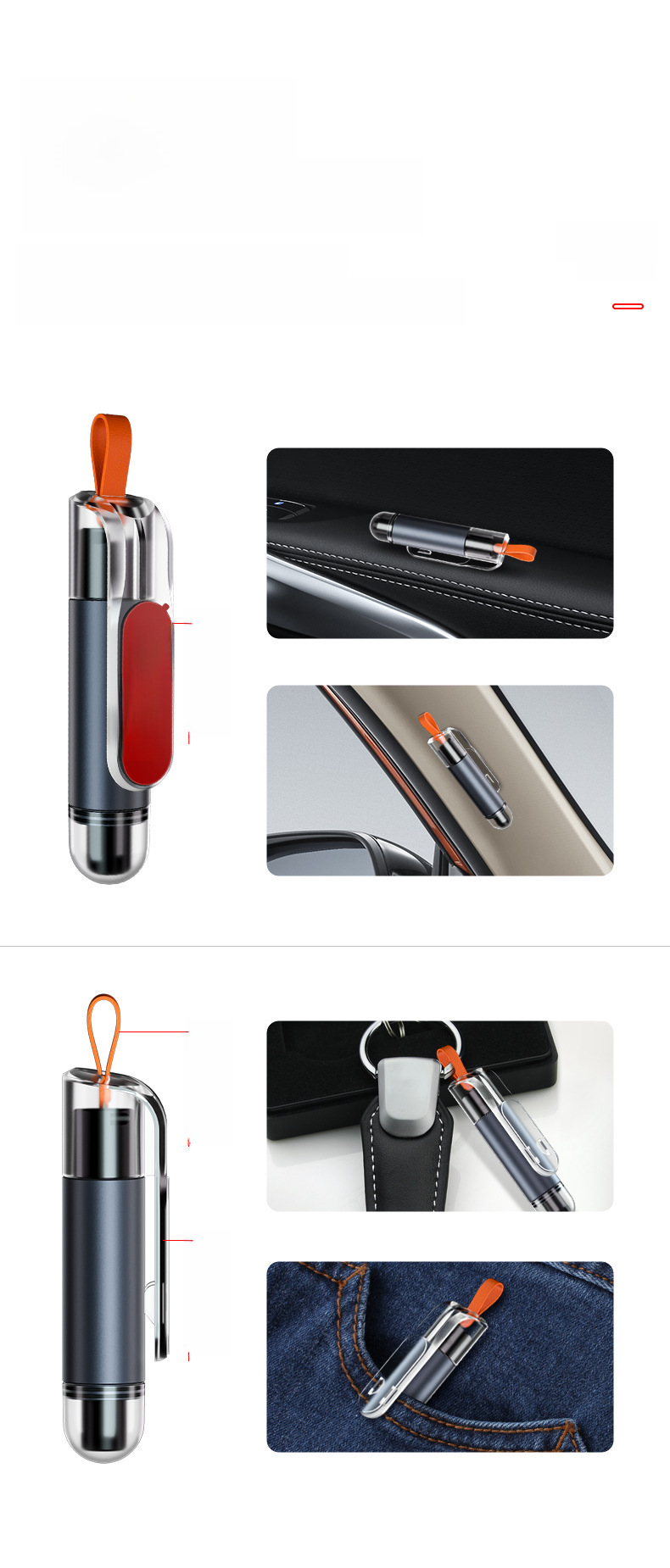 Car Escape Hammer Image 12