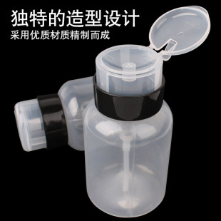 ������Ʒ���l ���װ���ƿ ���Î��i�ƾ�ϴ��ˮ��ƿ ��ƿ 200ml
