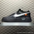Black off