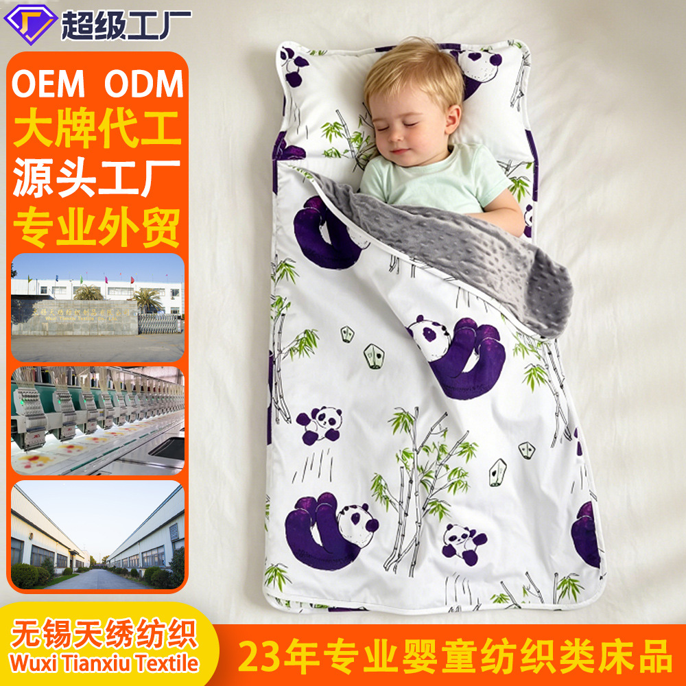 In-stock cross-border hot-selling toddler nap mat, nap blanket for daycare and kindergarten, portable and detachable for children