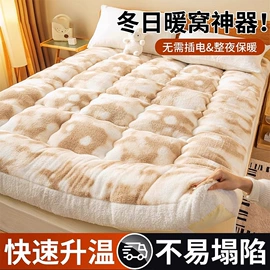 四件套;纤维枕;化纤床垫