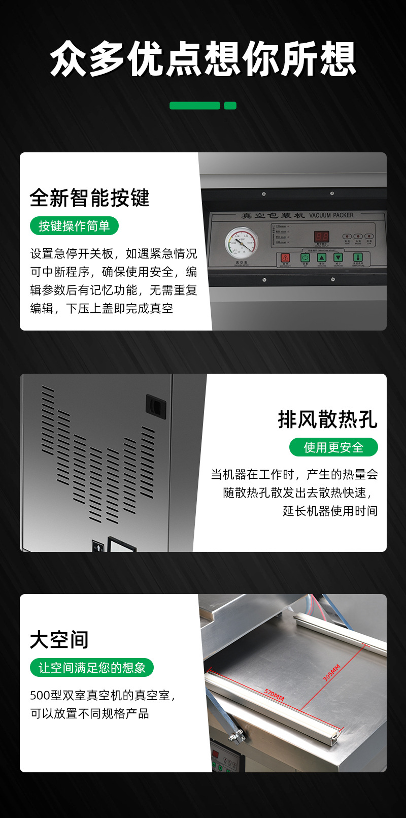 未标题-1(备份)新_11.jpg