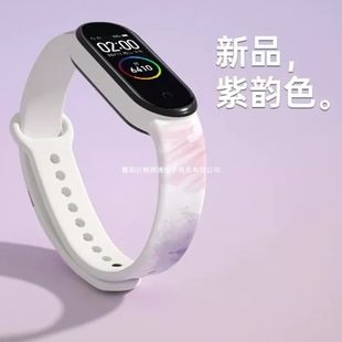 Sports Watch for Women, Student Vibrating Alarm Clock, Smart Bracelet, Waterproof, High-Looking Children's Watch, Girl's Electronic Watch