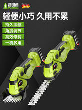 ���l늄Ӳ�ƺ�޼��C����С�͸�ݙC�๦�ܾG�h�޼��C���ݙC�ֳּ�