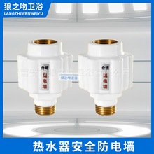 ��ˮ����늠�ȫ�~���^늟�ˮ��С�N����©��|����ͨ���͸�늠�