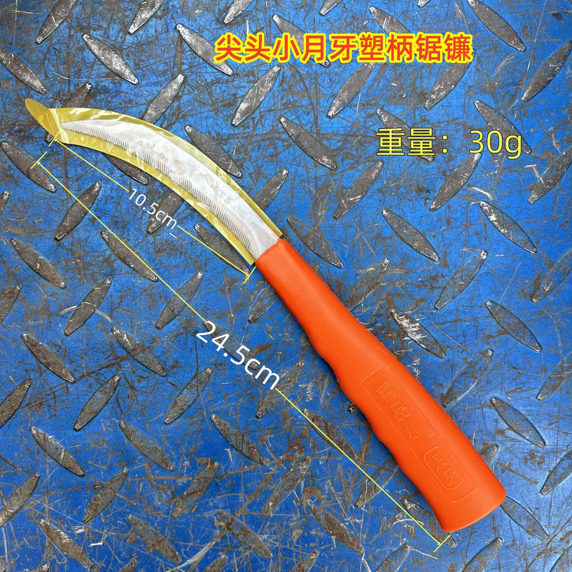 微信图片_20240830161246