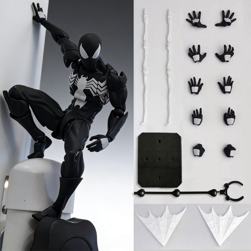 Spider-Man və Venom Hərəkətli Fiqi Modeli