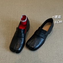 水洗手抓软皮简约百搭一脚蹬分趾鞋女2026春季新款粗跟增高马蹄鞋