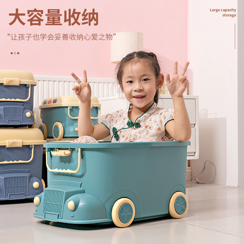 Carefully selected thickened extra large capacity storage box household plastic children's toy organizer cartoon locomotive organizer box