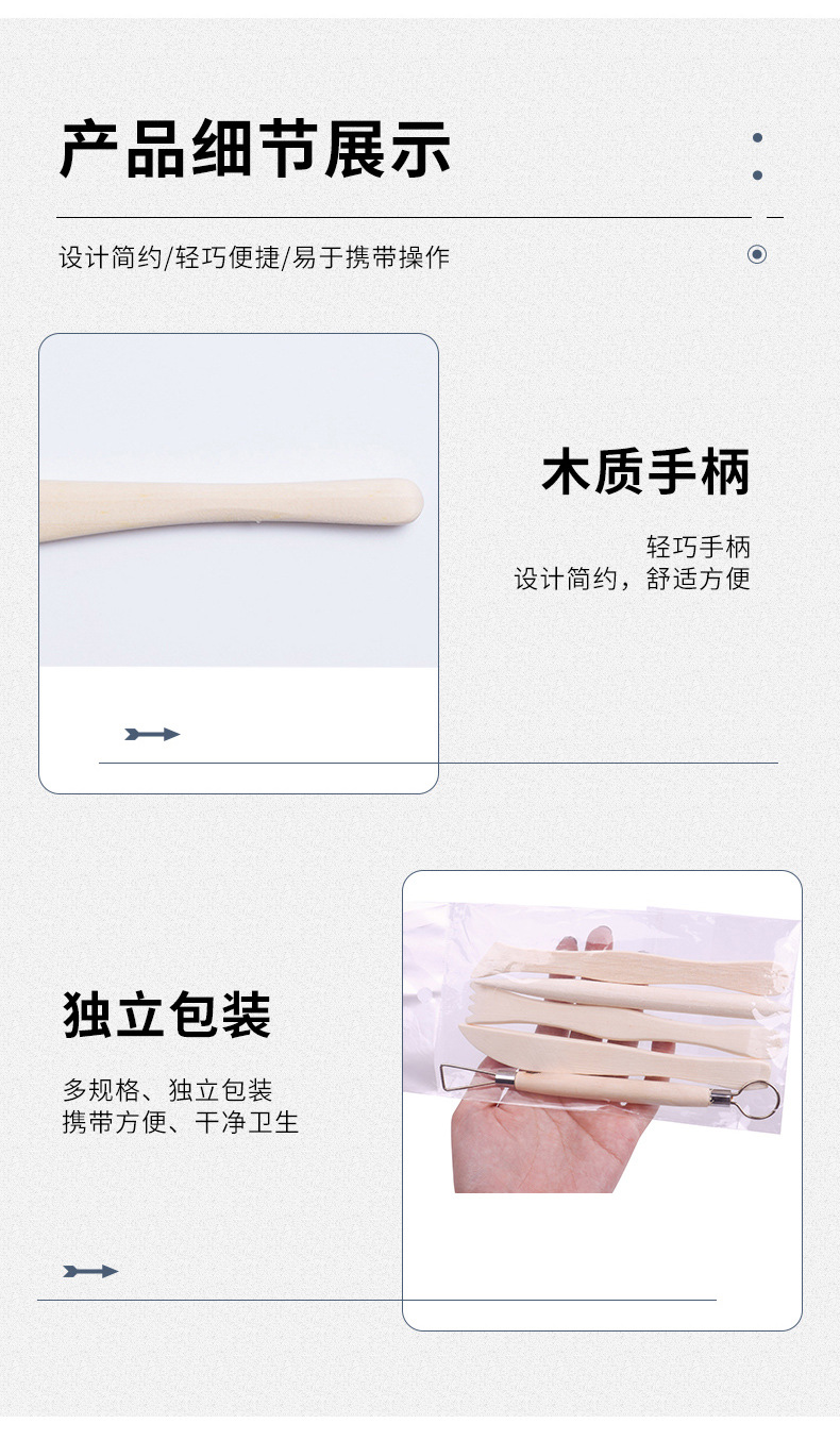 义乌市博美制笔厂_07