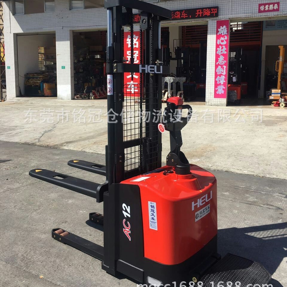 电动堆高车全电动叉车电动堆高机1.2T合力电动叉车电动托盘堆高车