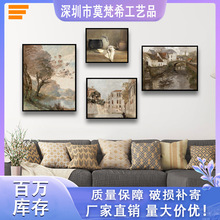 欧式古典油画组合美式沙发背景挂画法式小众复古高级感客厅装饰画