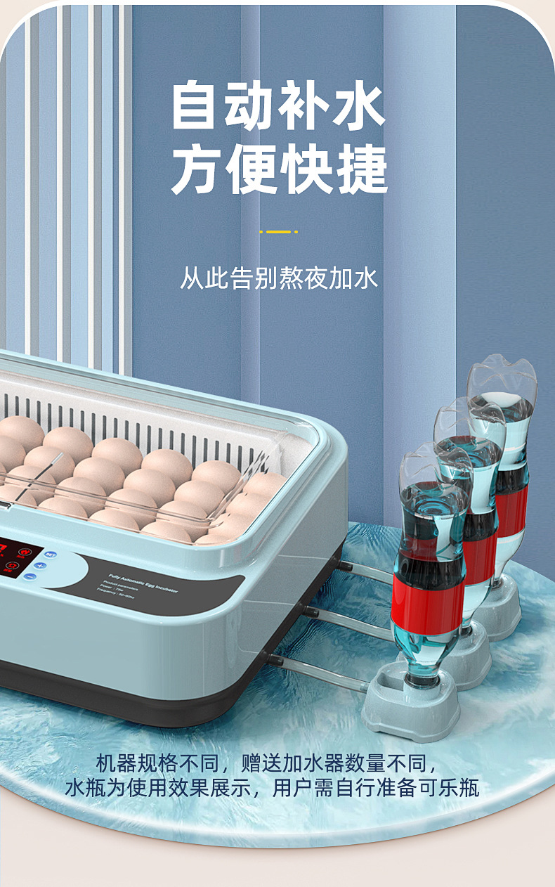 新炫彩款详情01_10