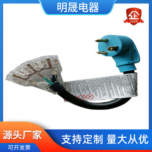 ��Ҏ���R�dXNTT30P/XN520R-F��܇��늾�30�����D20���������Դ��