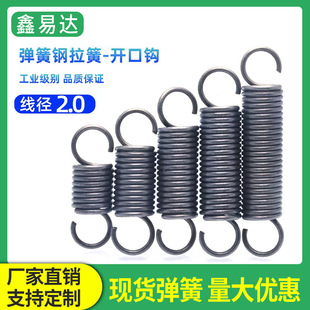 ����2.0�⏽12-22���Ɏ��h���쏗�əCе������λ���h�����Ȧ��ȫ