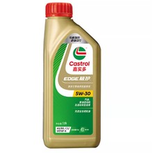 嘉实.多极护5W-30机油钛流体0W40全合成机油SP汽柴油汽车润滑油1L