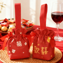 帆布喜糖袋定制结婚周岁高级感礼品袋礼物红色抽绳束口小布袋现货