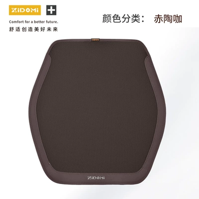 Linen Seat Cushion, Breathable and: Seat cushion, seat cover - terracotta-square-cushion
