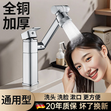 bϴĘˮ^һlgϴֳϴ̨fD