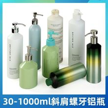 30ml50ml�XƿСƿ300ml1000mlб���Xƿ�ӻ��yƷƿ�����ݿ��Xƿ