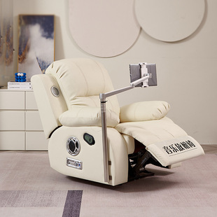 Multifunctional Sofa Psychological Counseling Sofa Multifunctional Music Relaxation Chair Multifunctional Decompression Hypnosis Massage Chair