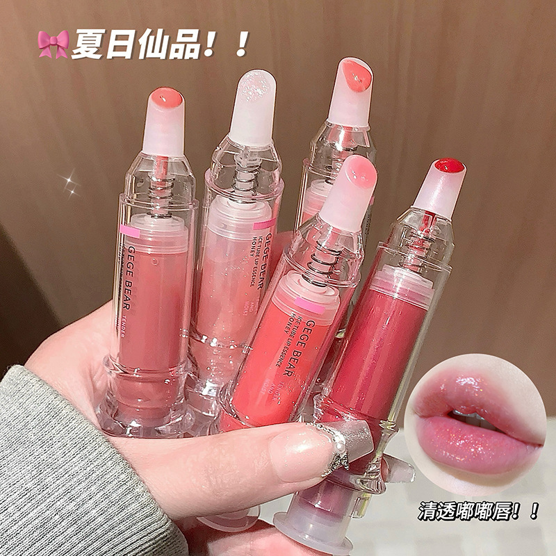 Gege Bear Ice Tube Lip Essence Honey Moisturizes and Nourishes, Reduces Lip Lines, Is Lightweight and Non-Sticky, and Is a High-Value Beauty Product