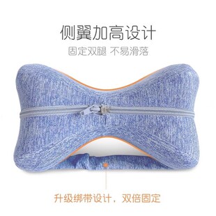 ?�羳�A�����ЋD������Ů�ȊA��ϥ�����������ȉ|����˯�X��˯��