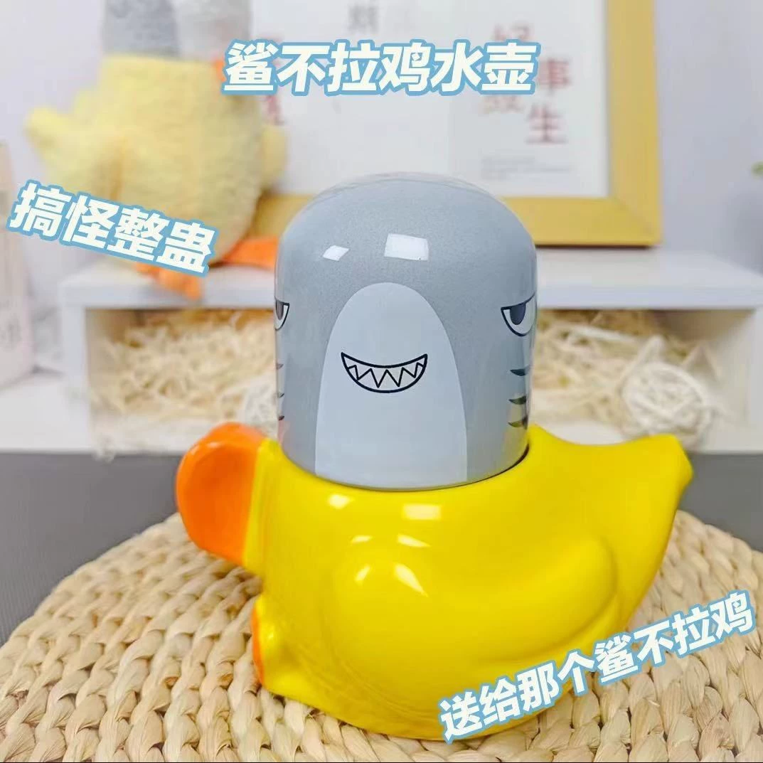 Shabu Laji Creative Funny Mark Cup Cute Kettle Birthday Gift for Girls Practical Cup with Lid