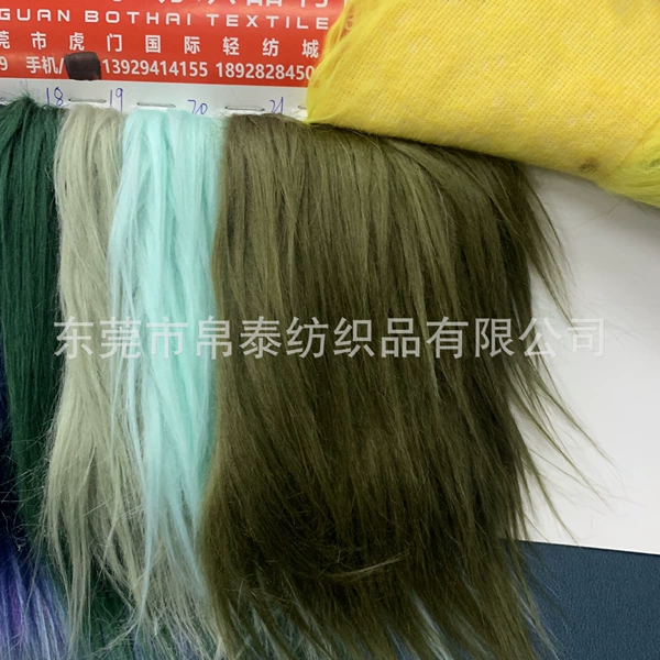 Green, 10cm