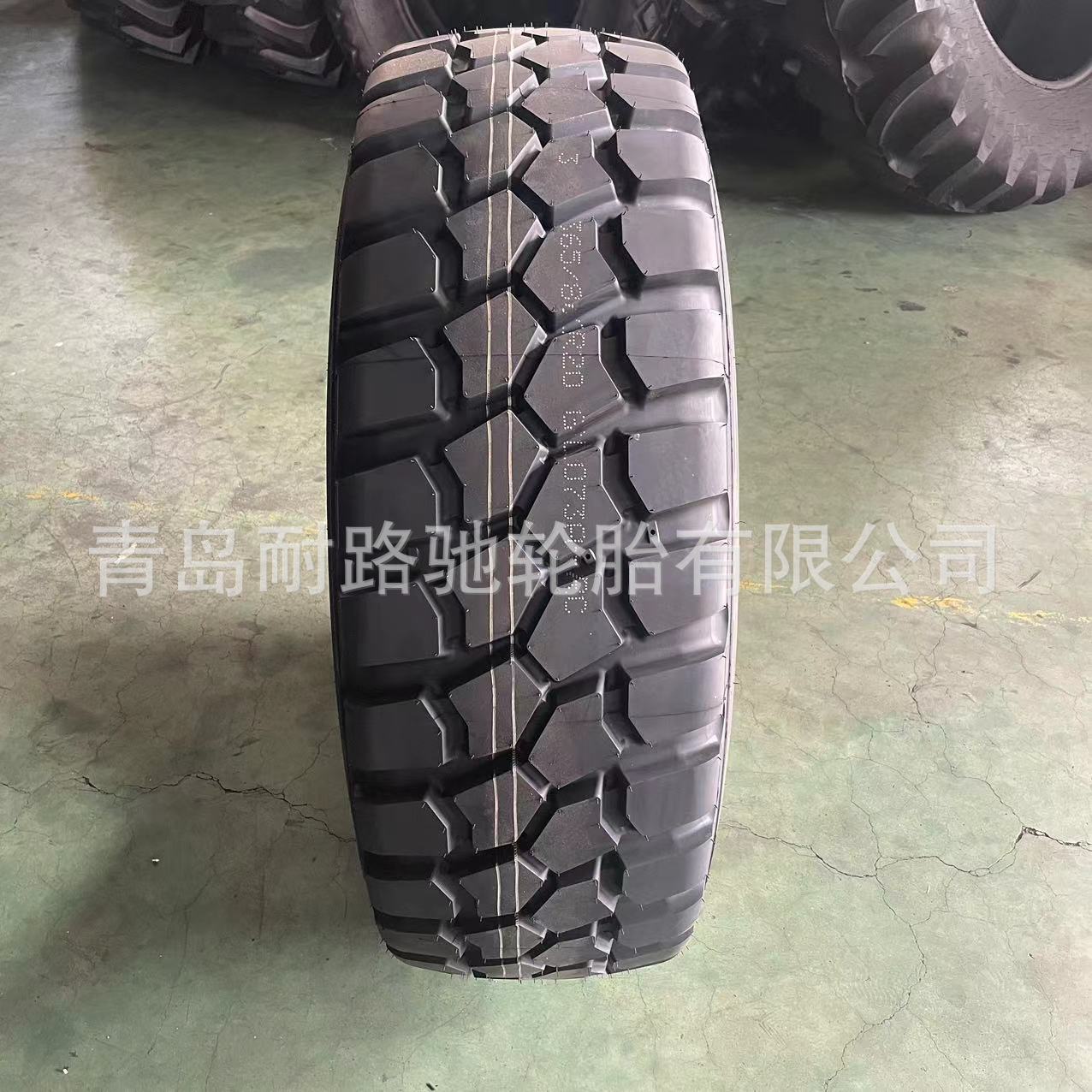 全钢轮胎 365/85R20 工程越野花纹轮胎 吊车胎 365/80R20可配内胎