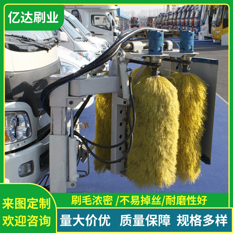 Supply nylon wire road sweeper brush roller snow sweeper brush rolling sweeping brush