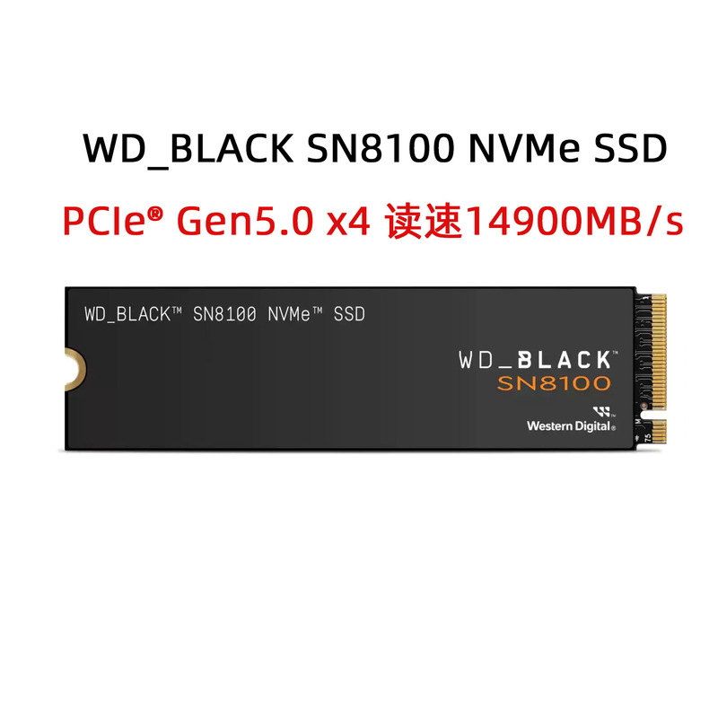 Wd Western Digital Ssd Black Series Sn8100 1T2T4T8T M.2 Interface Nvme Pcie5.0 Read Speed 14900Mb/S