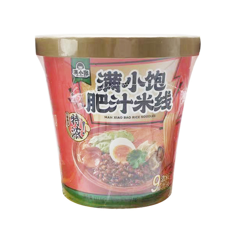ネットの赤い満腹は米線のラーメンを抽出します。|undefined