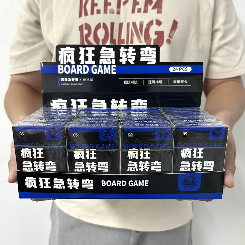 Amusement Arcade Points Gift Board Game Card Portable Outdoor Camping Game Poker Card Party Undercover Game Toy