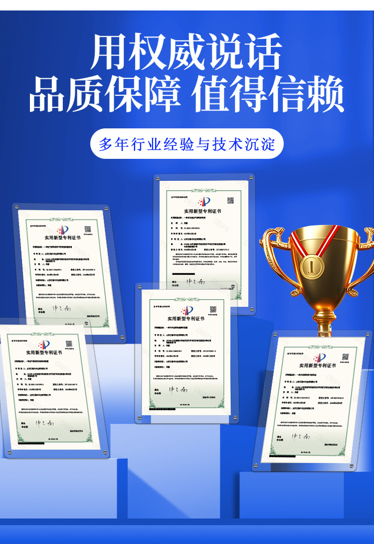 详情_21.jpg