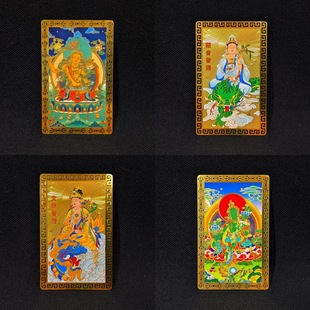 �¿��ʽ���ƺϼ� ���� �^�� �G��ĸ ����������ٲ��L�����S����