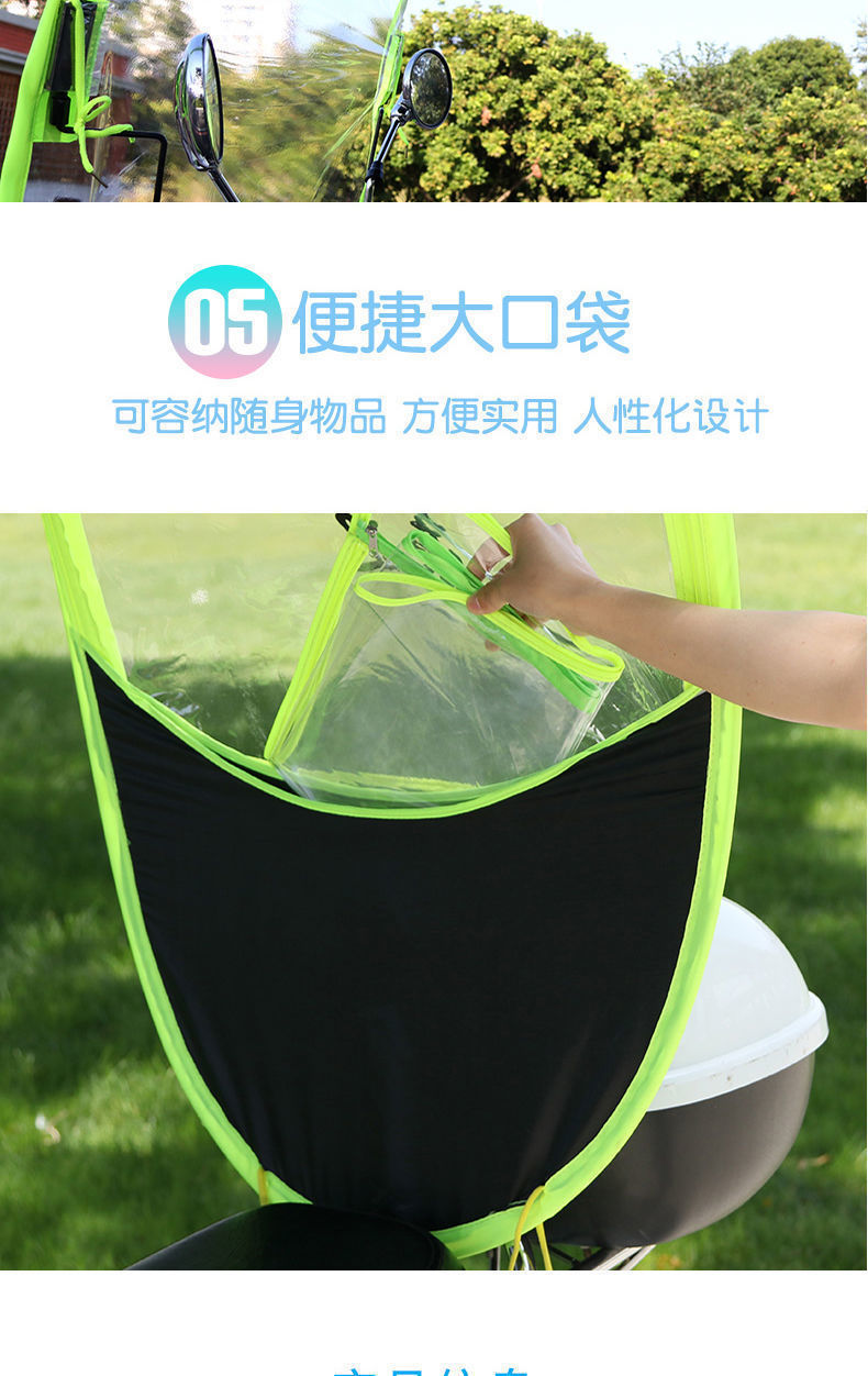 2b582c84-ebcb-43e1-9aef-5c03bf8c8b52.jpe