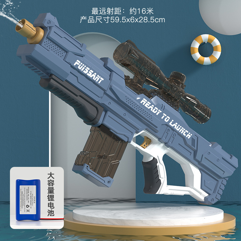 Feiying 998 automático continuo pelo eléctrico pistola de agua con un solo clic rifle explosivo transfronterizo verano vacaciones de verano juguetes de agua